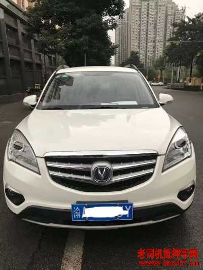 20곤CS35