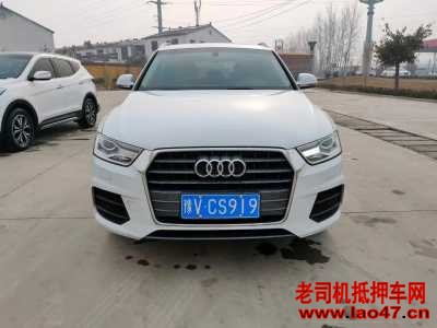 21µQ3