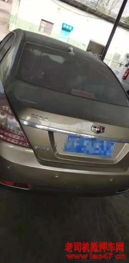 16꼪EC7