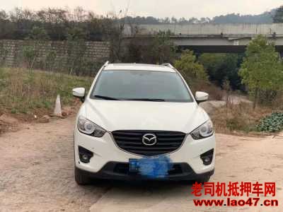 21ԴCX-5