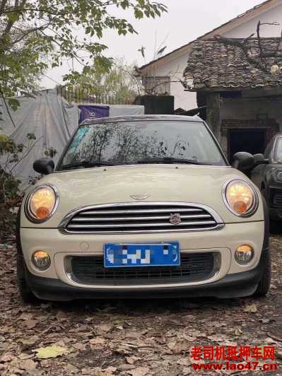 17MINIMINI