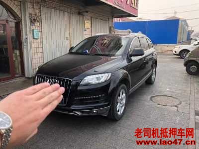 18µQ7