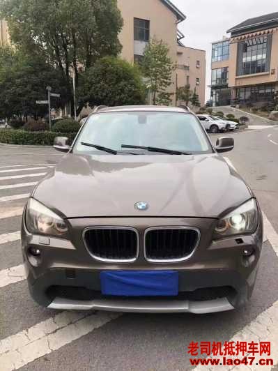 17걦X1