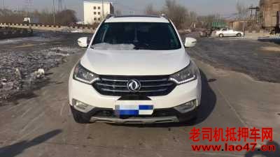 22궫AX7