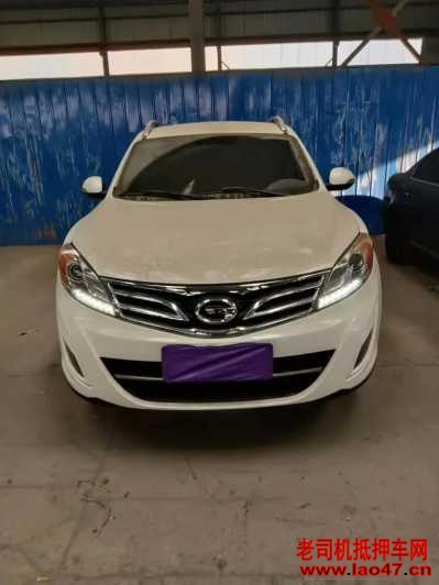 19GS5