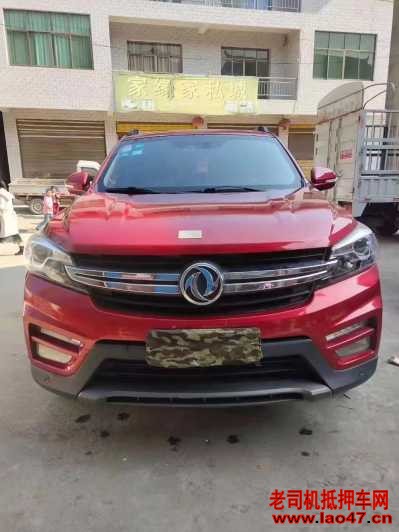 23궫S560