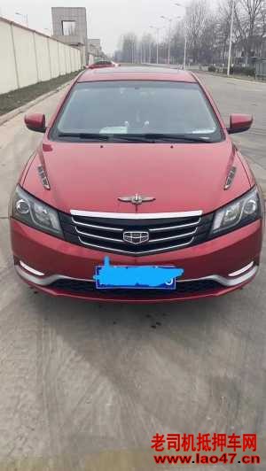 21꼪EC7