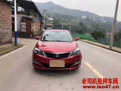 20곤T30EV