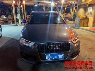 18µQ3