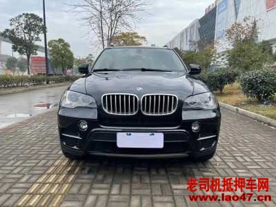 18걦X5