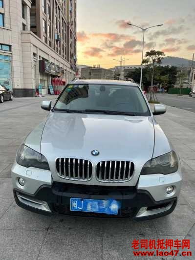 13걦X5