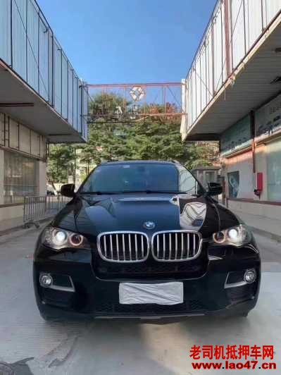 ݸ20걦X6