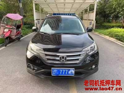 17걾CRV