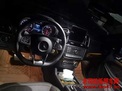21걼GLS