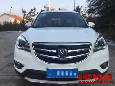 22곤CS35