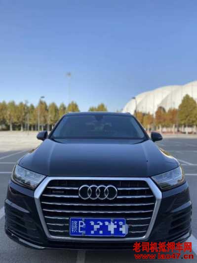 20µQ7