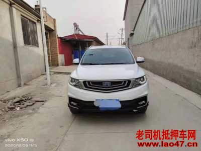 е24꼪ԶX6