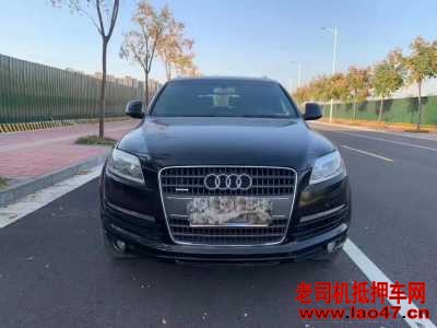 12µQ7