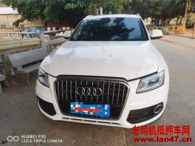 19µQ5