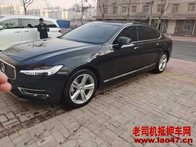 24ֶS90