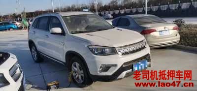 19곤CS75