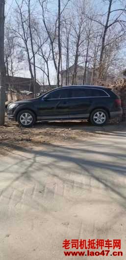 19µQ7