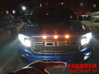 24긣F150