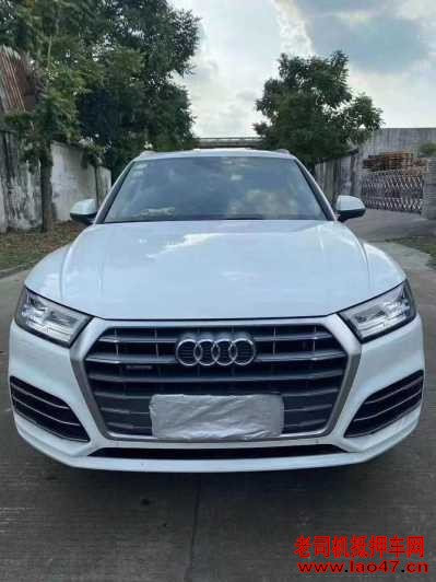 23µQ5