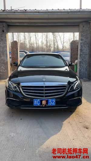 25걼E