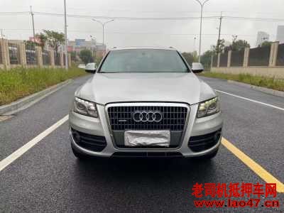 16µQ5