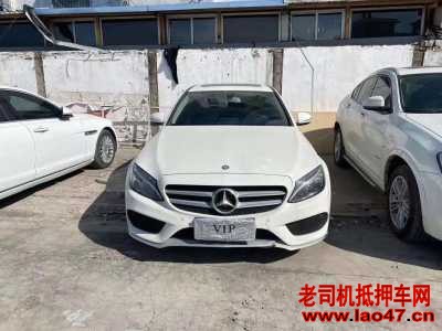 20걼C
