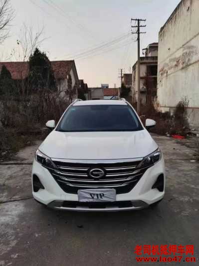 24GS5