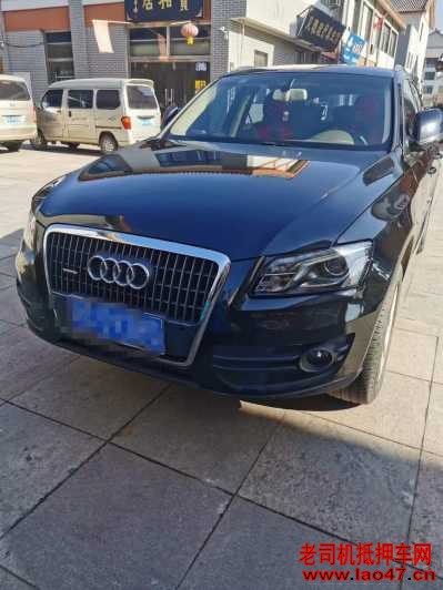 16µQ5