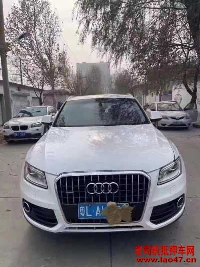 18µQ5