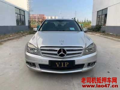 16걼C