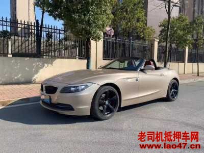 17걦Z4