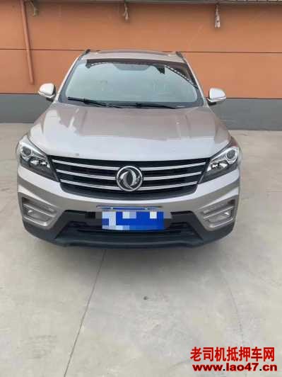 ˴24궫S560