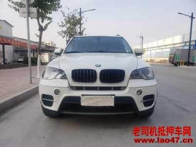 17걦X5