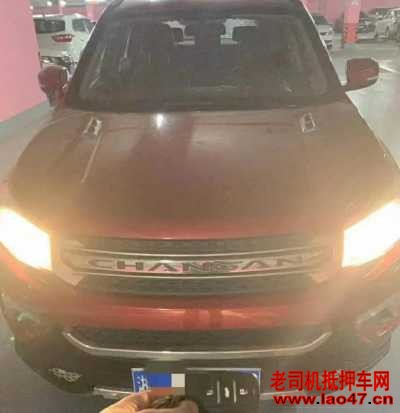 22곤CS75