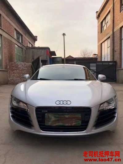 ȷ17µR8