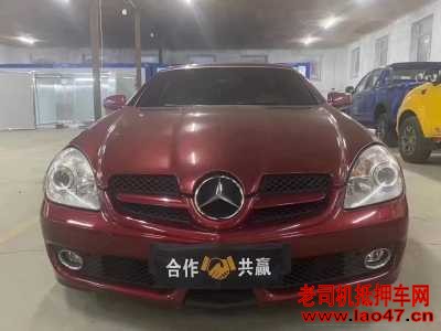 15걼SLK