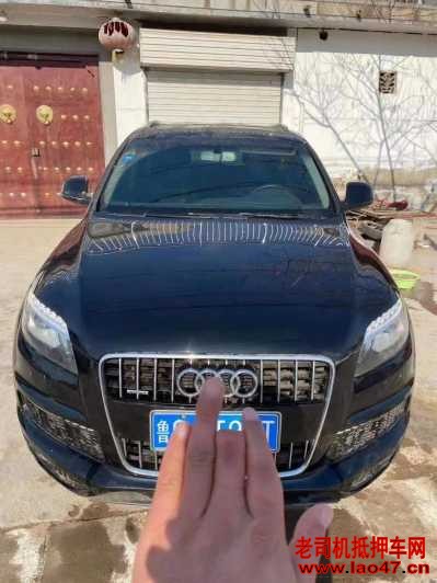 15µQ7