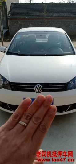 17POLO