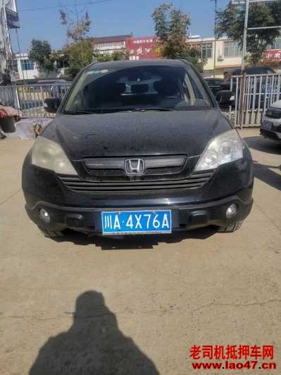 13걾CRV