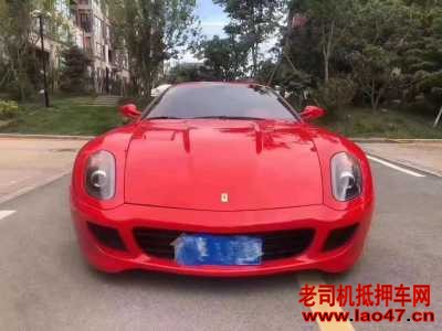 ˴14귨599