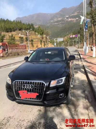 19µQ5