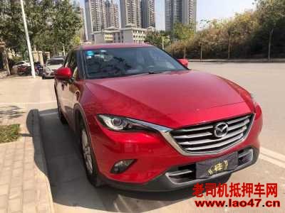 22ԴCX-4