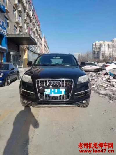 17µQ7