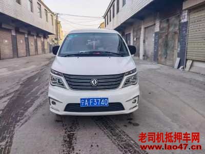 24꽭M5