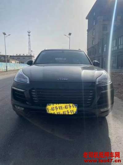 24̩SR9